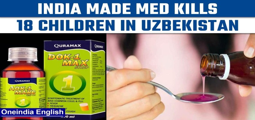 Marion Biotech, cough syrup makers linked to Uzbek deaths, halts all production